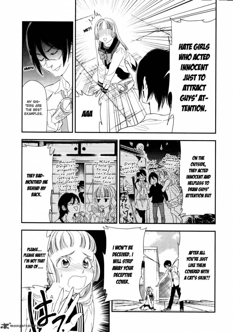 Shinwa Ponchi 6 5