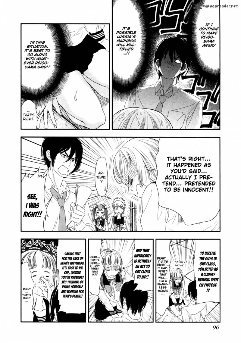 Shinwa Ponchi 6 6