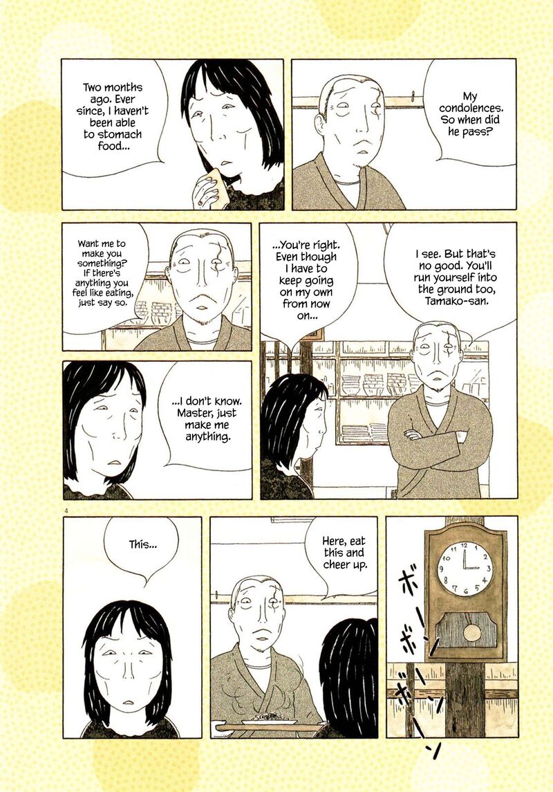 Shinya Shokudou 100 16