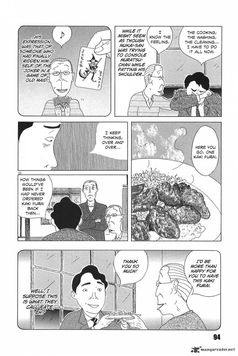 Shinya Shokudou 23 10