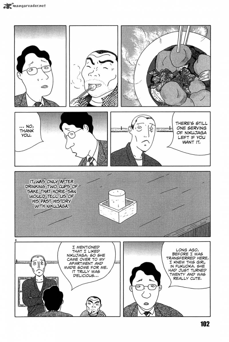 Shinya Shokudou 24 8