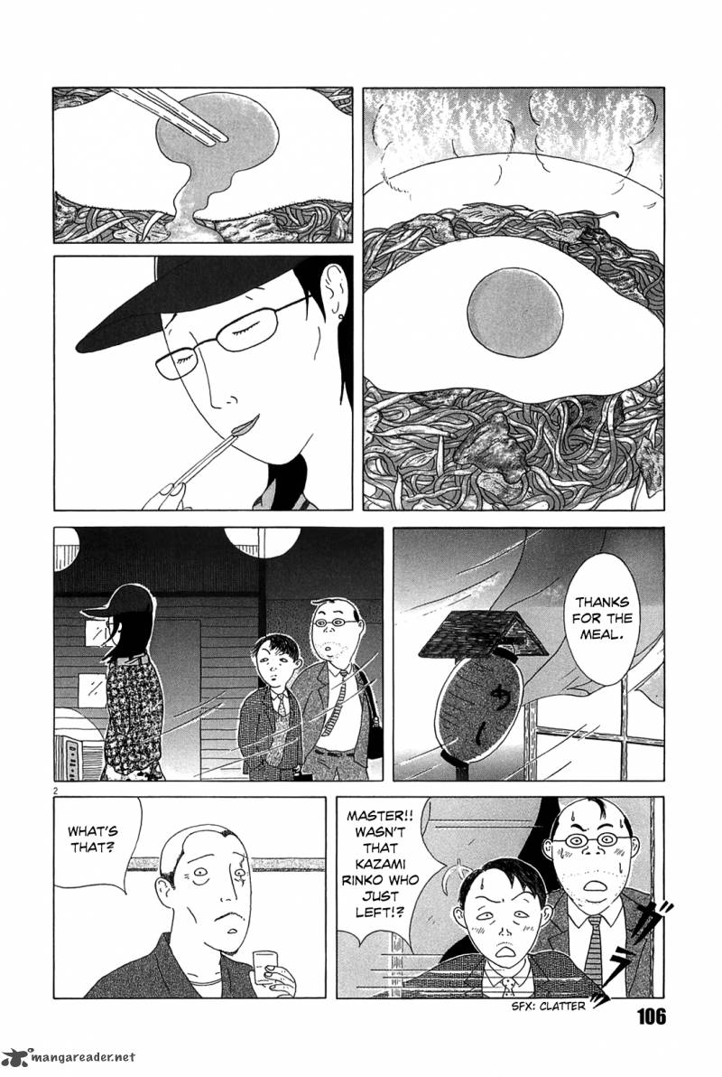 Shinya Shokudou 25 2