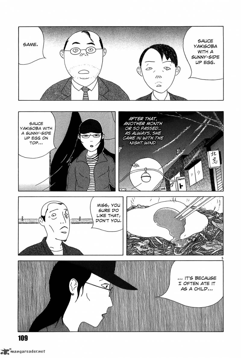 Shinya Shokudou 25 5