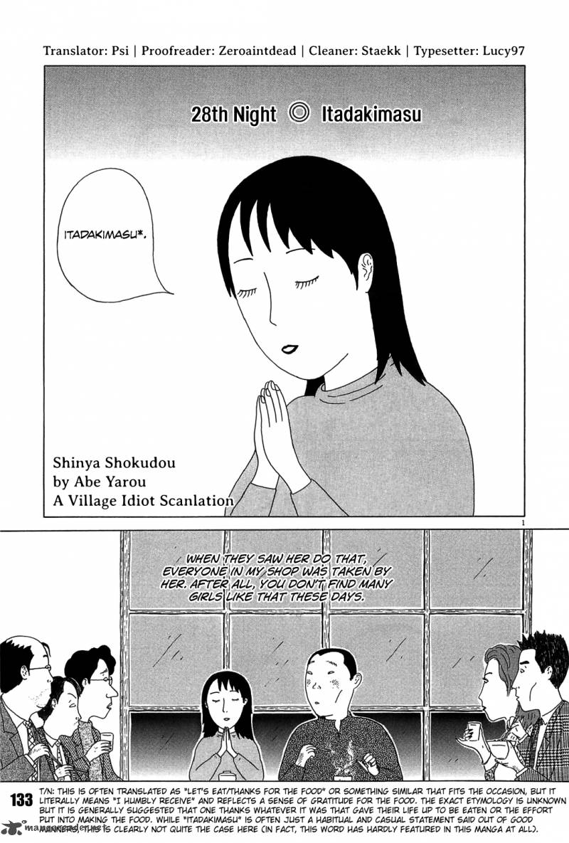 Shinya Shokudou 28 1