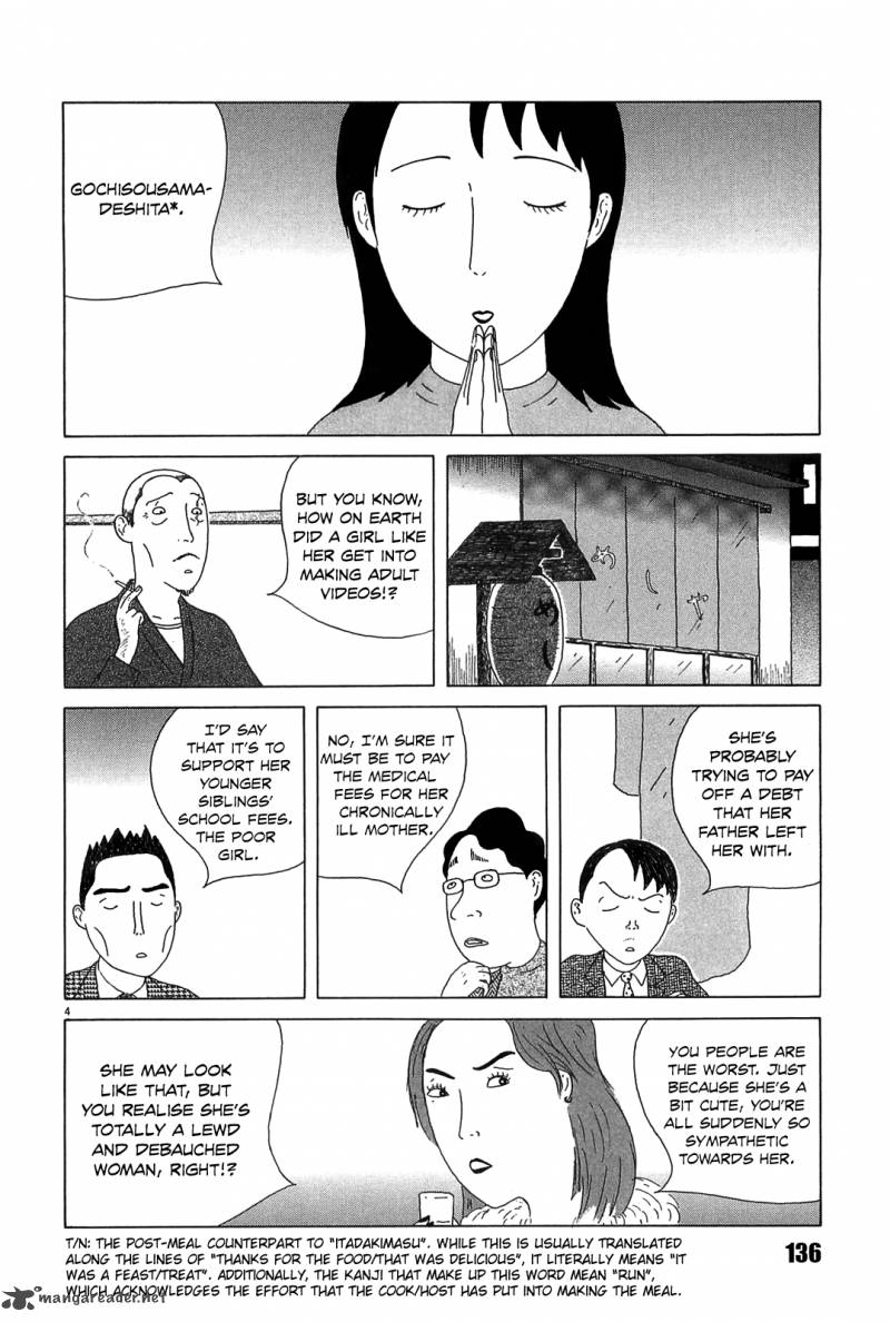 Shinya Shokudou 28 4
