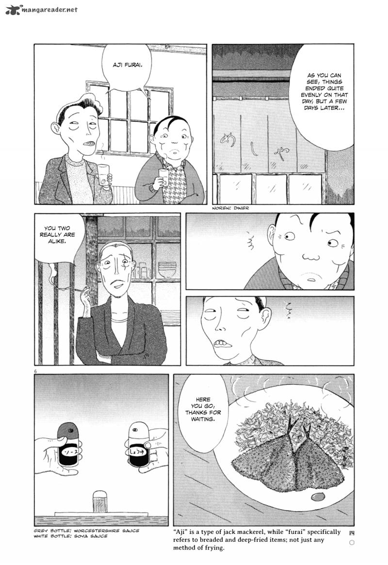Shinya Shokudou 4 6