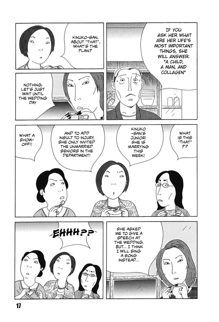 Shinya Shokudou 45 3