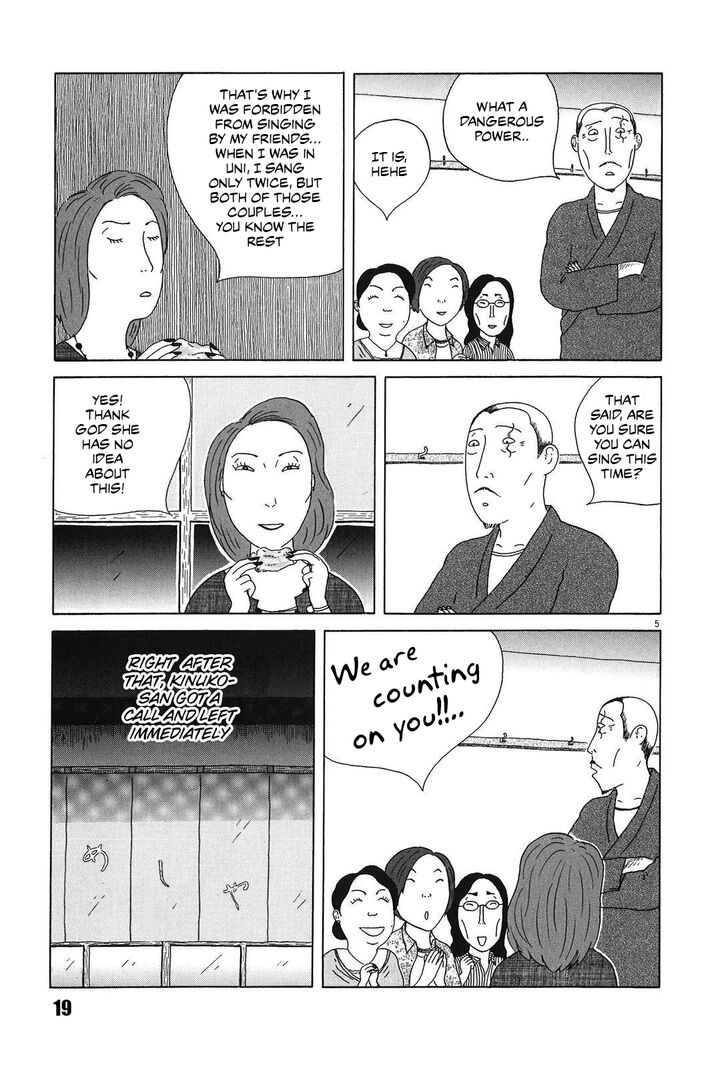 Shinya Shokudou 45 5