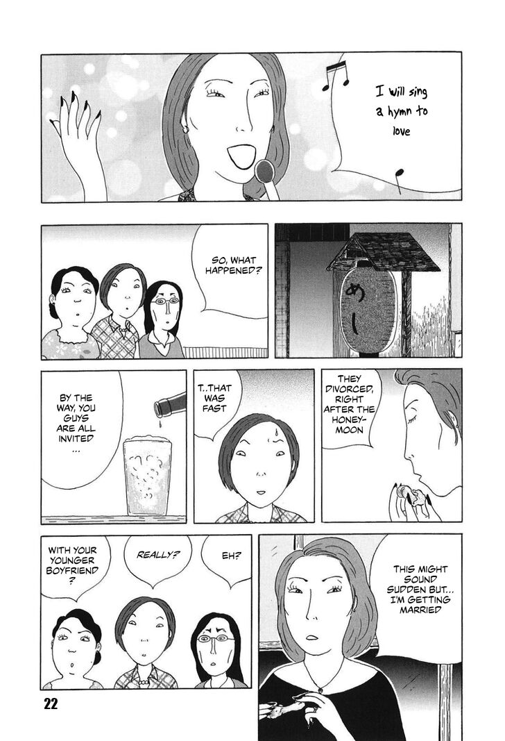 Shinya Shokudou 45 8
