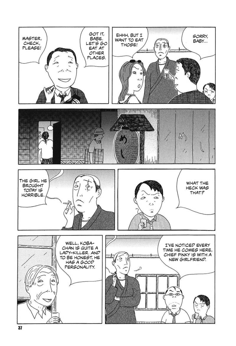 Shinya Shokudou 47 3
