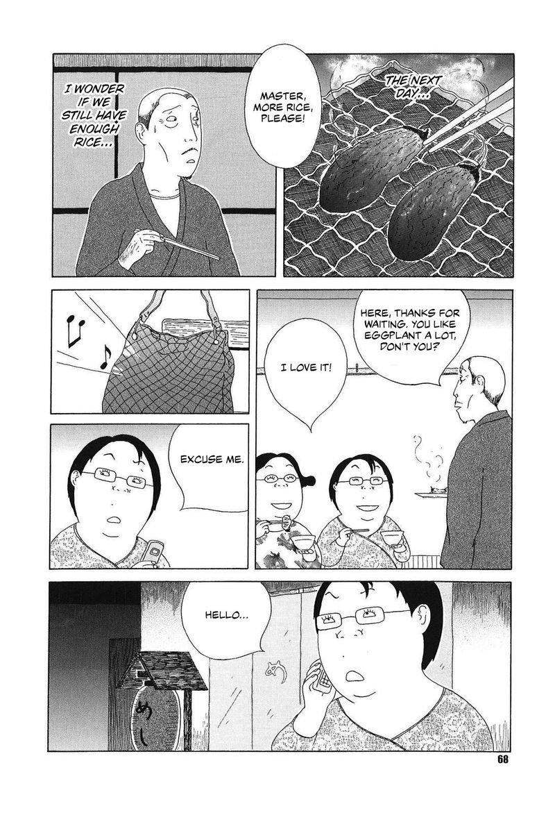 Shinya Shokudou 50 4