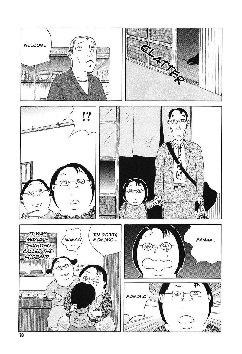 Shinya Shokudou 50 9