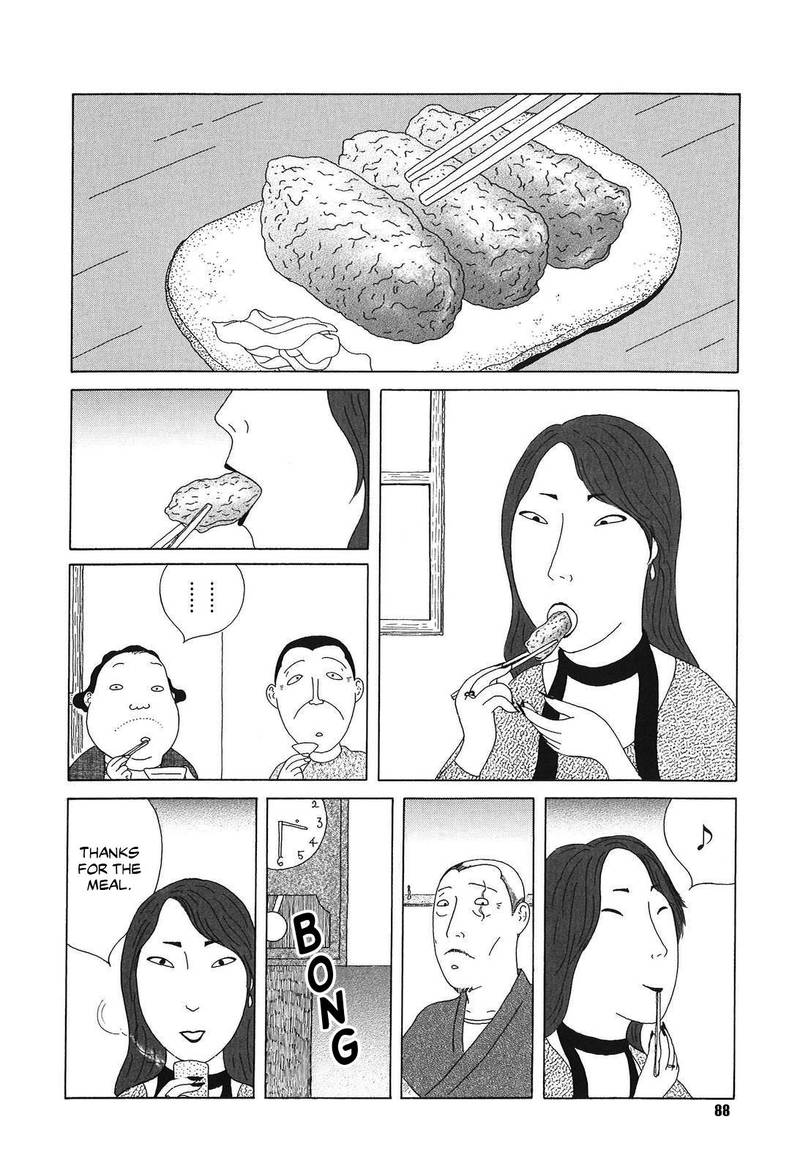 Shinya Shokudou 52 2