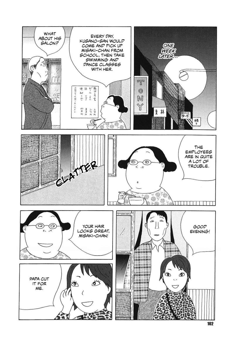 Shinya Shokudou 53 6