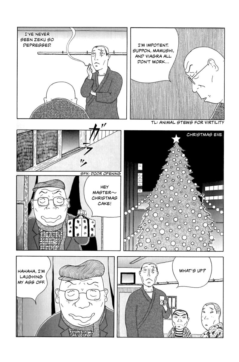 Shinya Shokudou 56 7