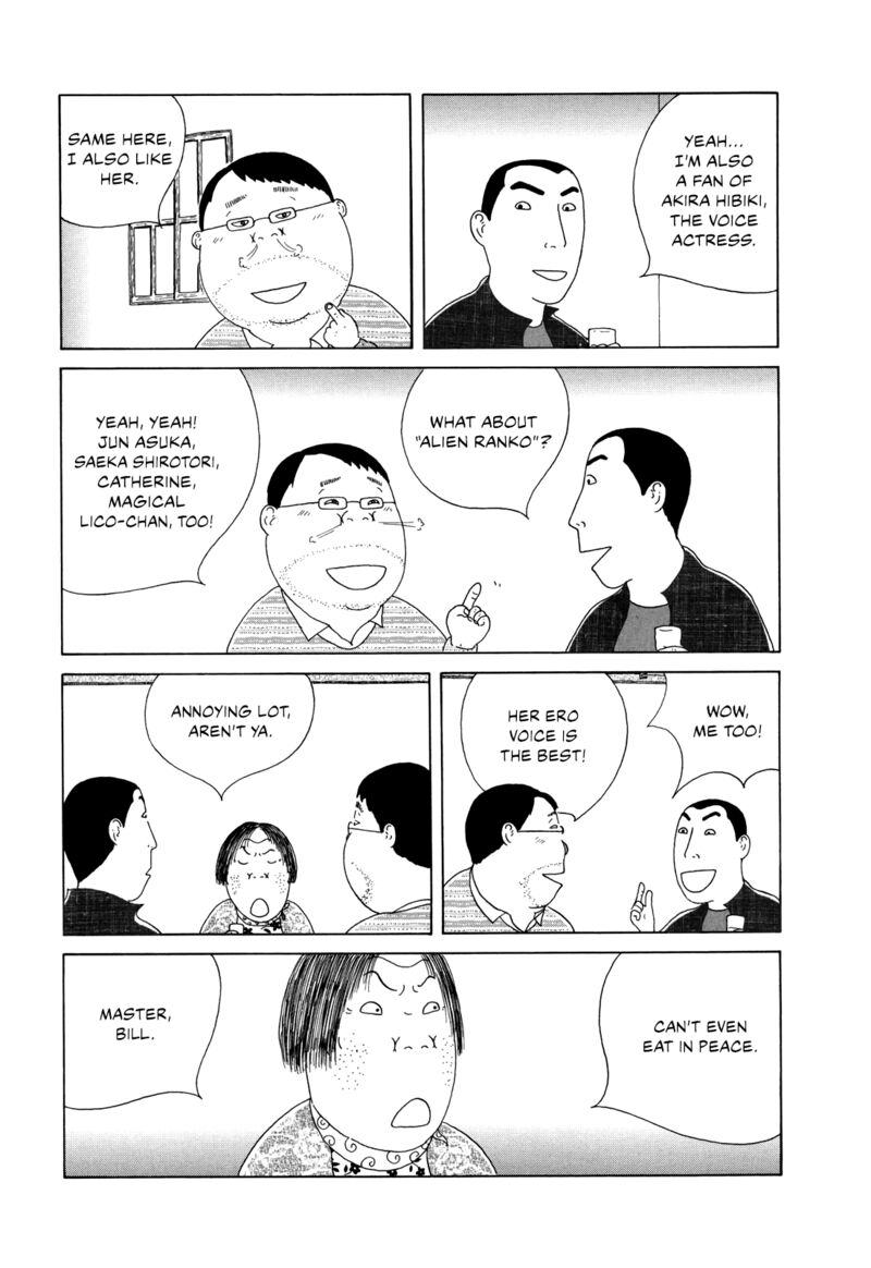 Shinya Shokudou 58 5