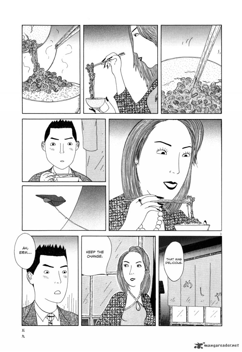 Shinya Shokudou 6 3