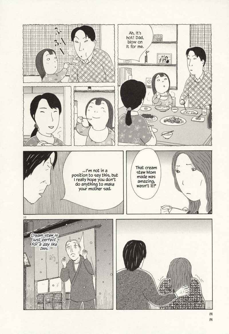 Shinya Shokudou 61 11