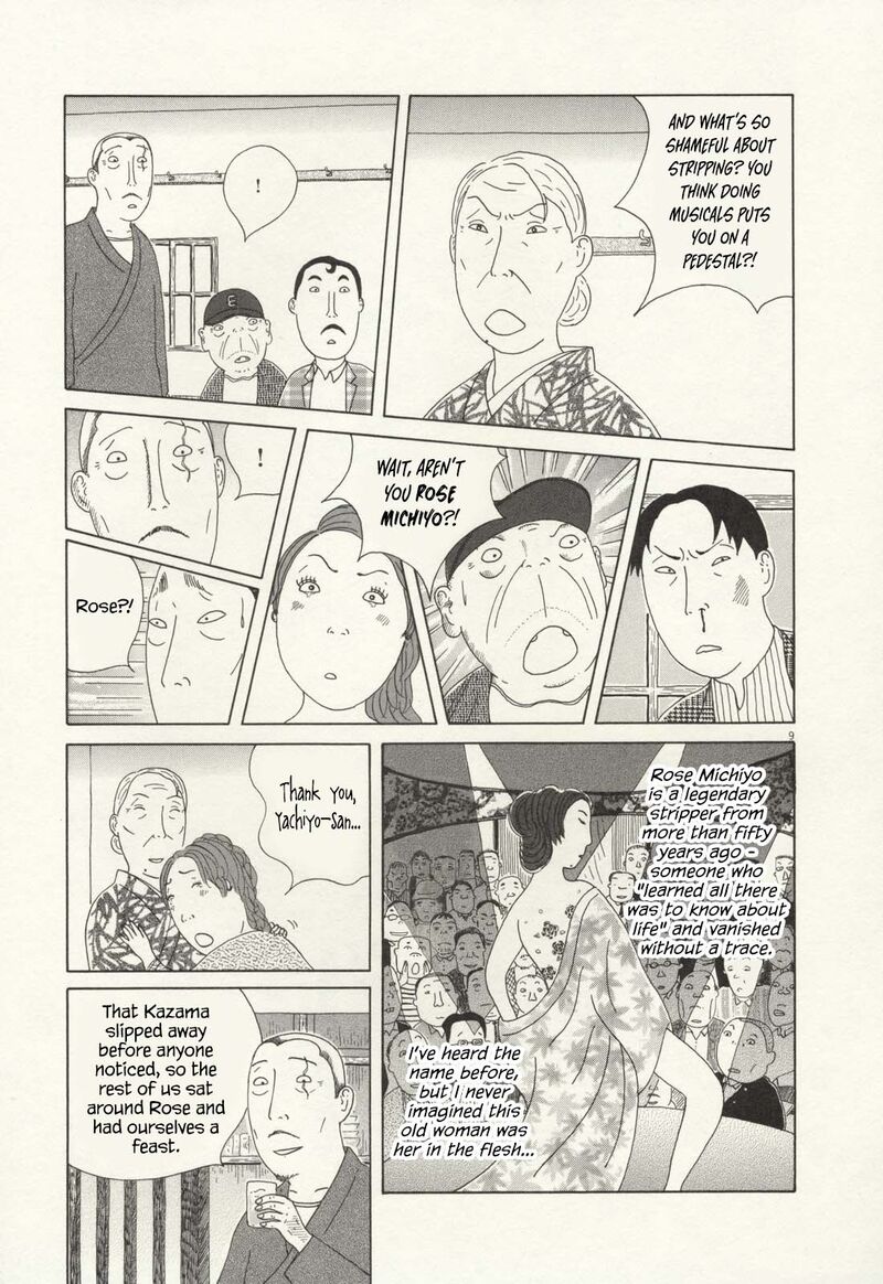 Shinya Shokudou 68 10