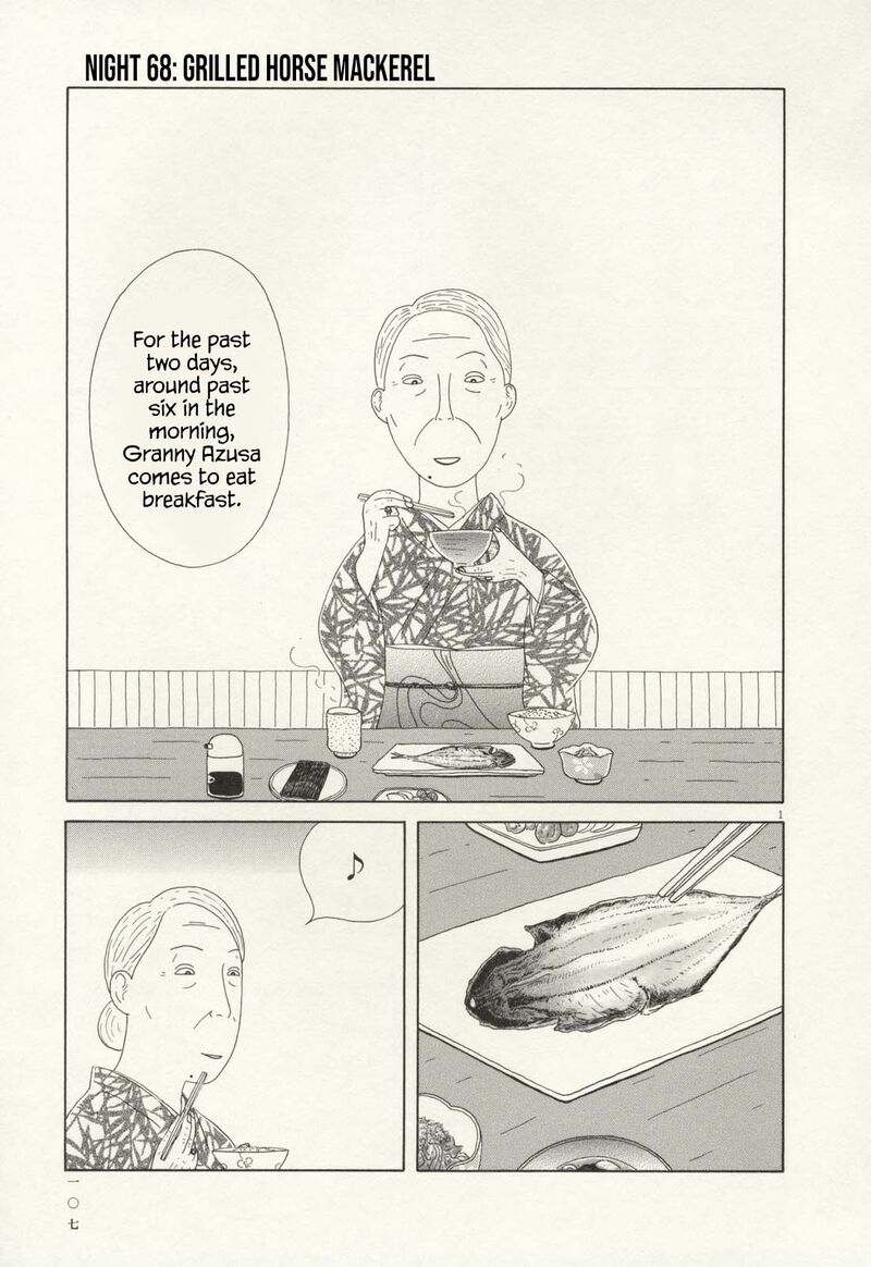 Shinya Shokudou 68 2