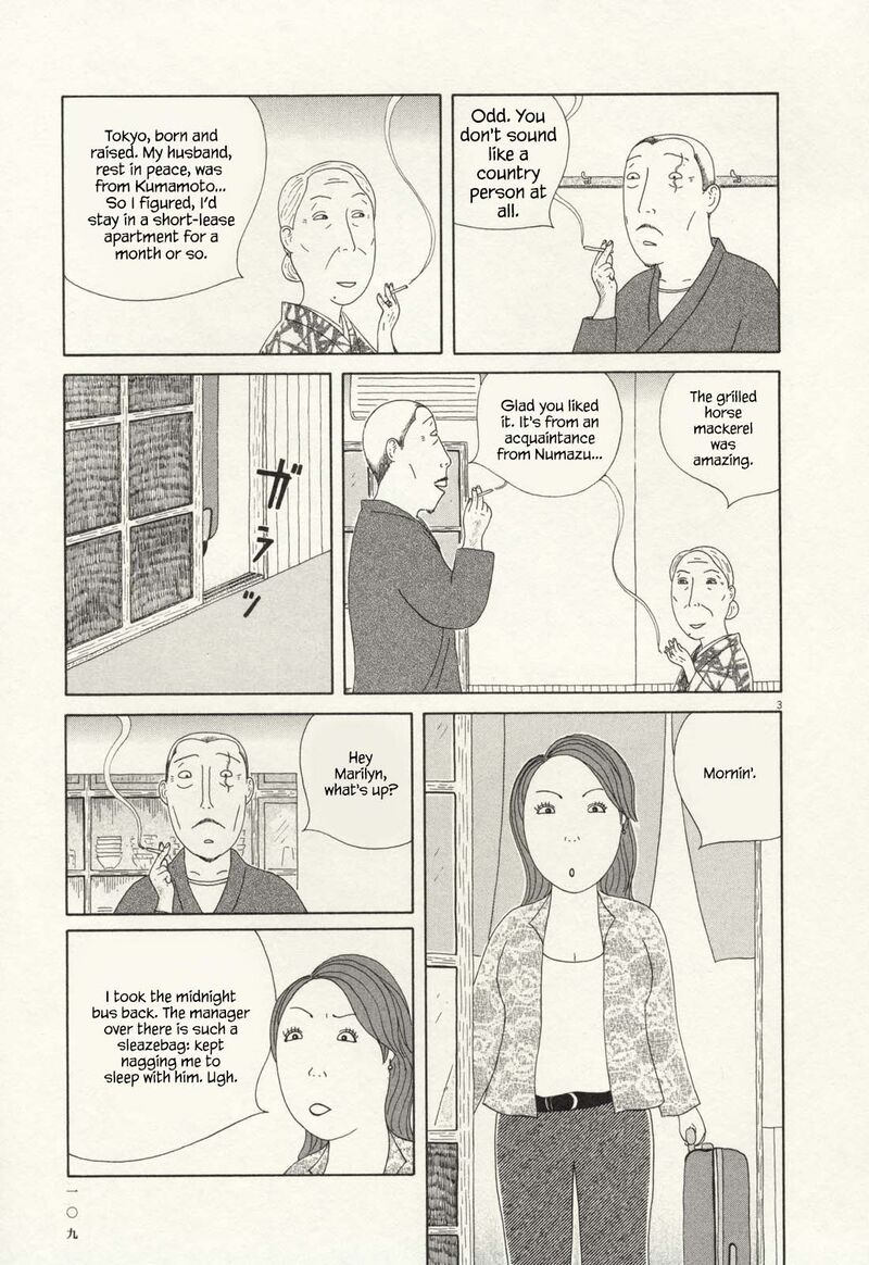 Shinya Shokudou 68 4