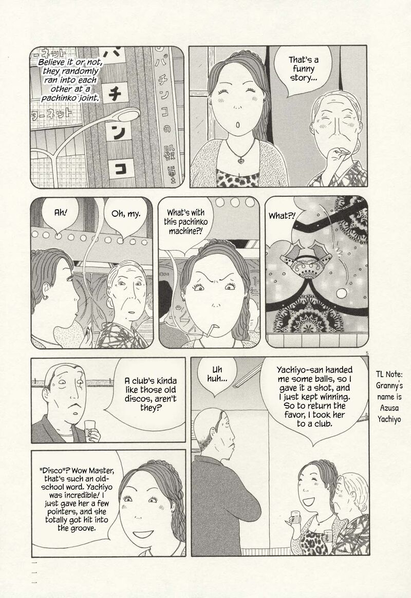 Shinya Shokudou 68 6
