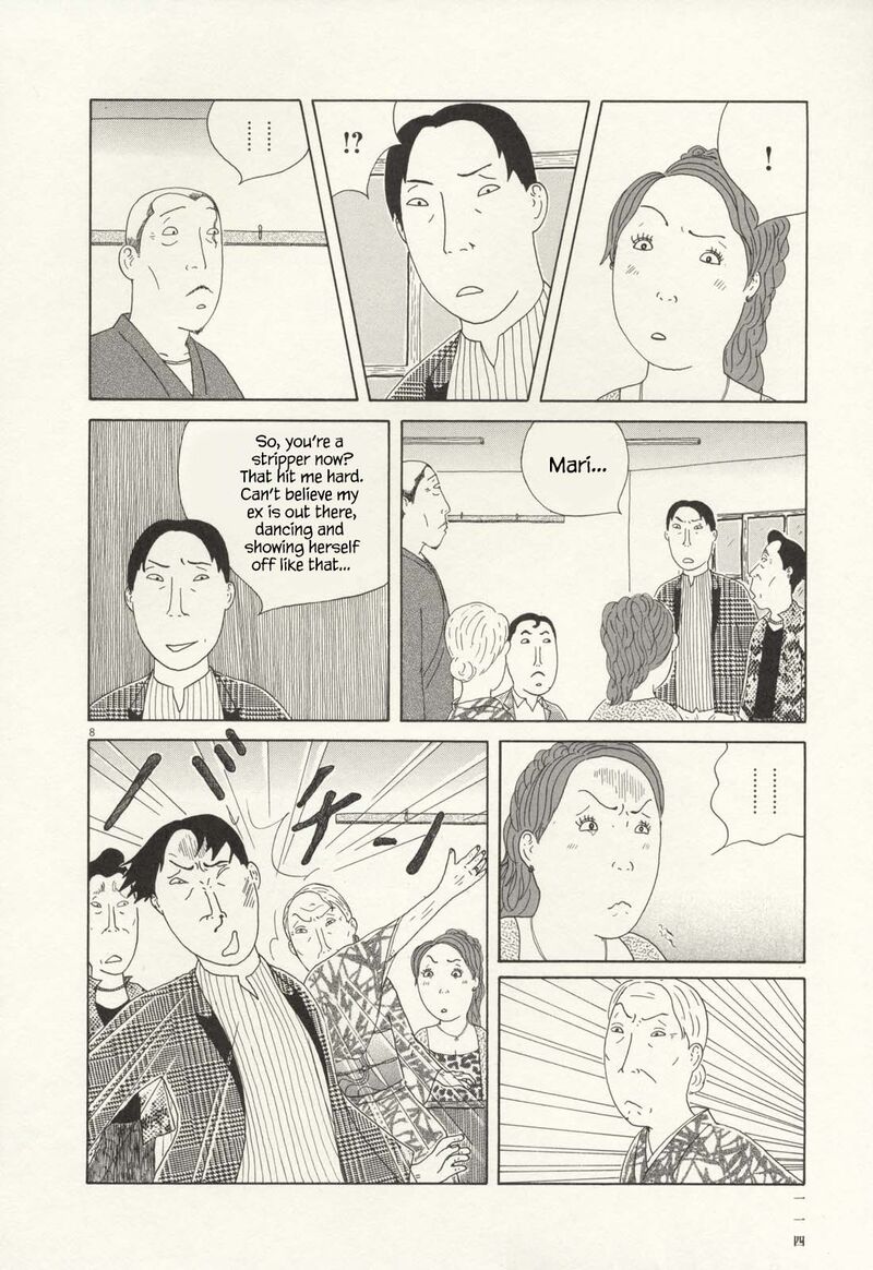 Shinya Shokudou 68 9