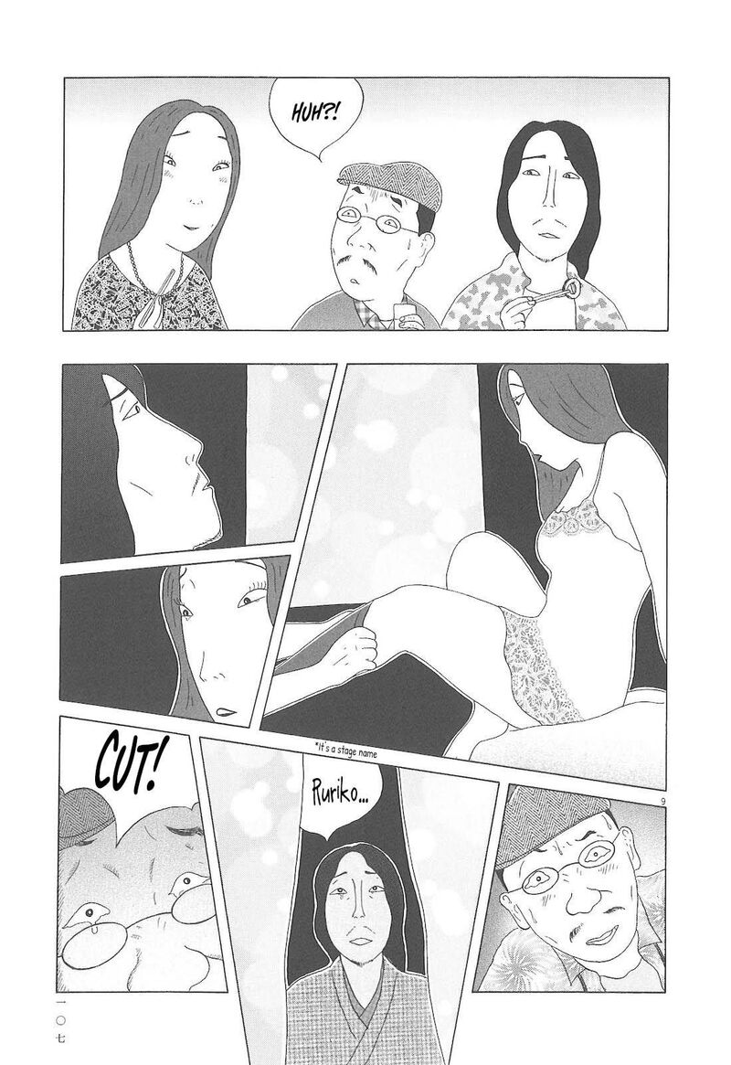 Shinya Shokudou 81 10