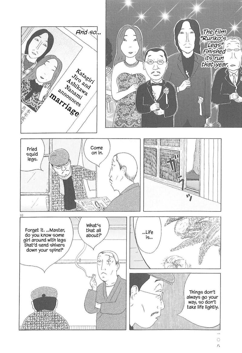 Shinya Shokudou 81 11