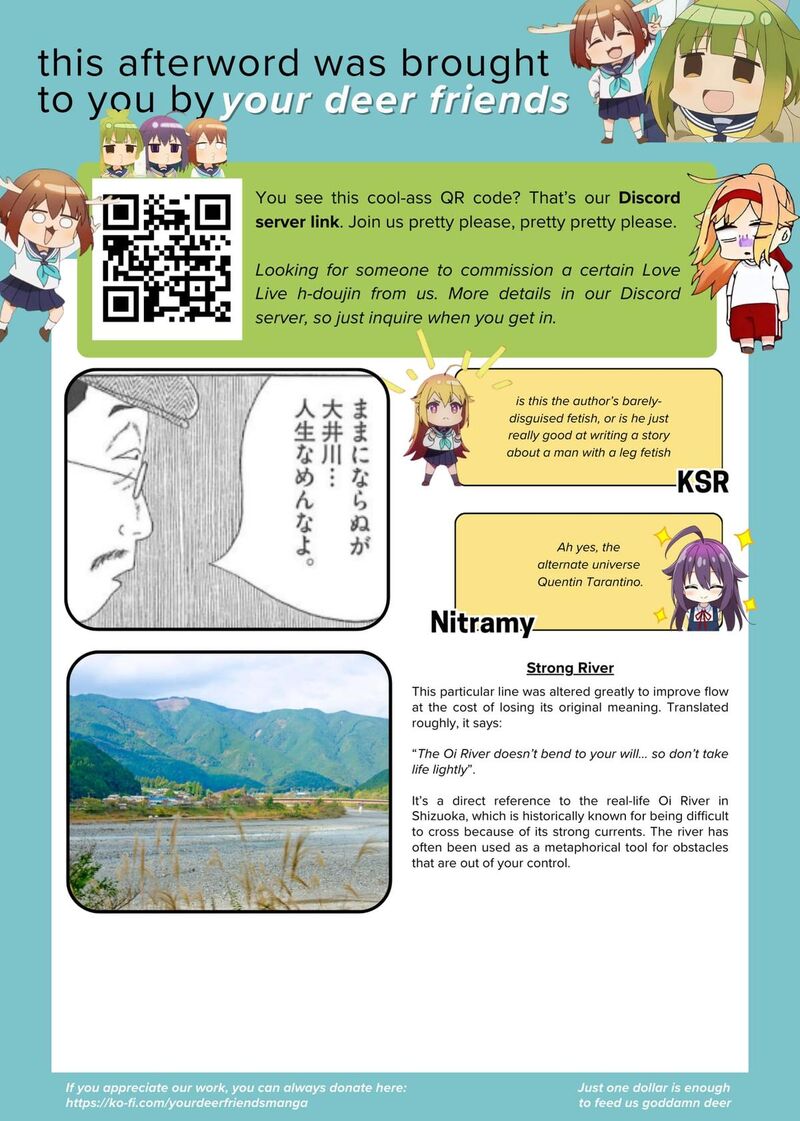 Shinya Shokudou 81 12