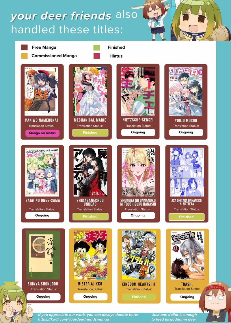 Shinya Shokudou 81 13