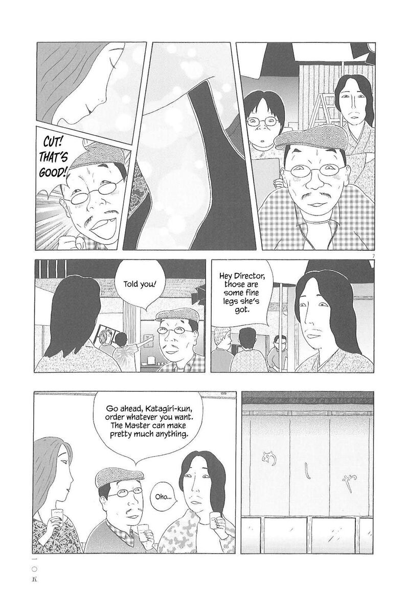 Shinya Shokudou 81 8