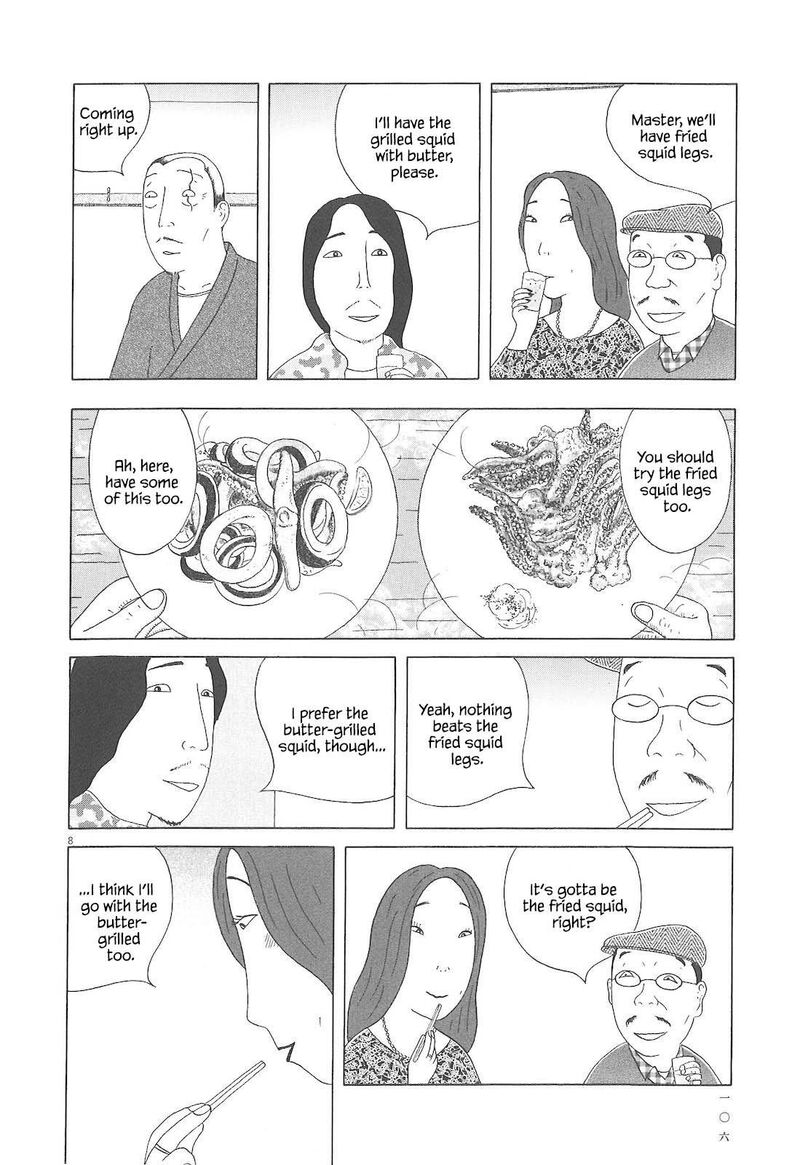 Shinya Shokudou 81 9