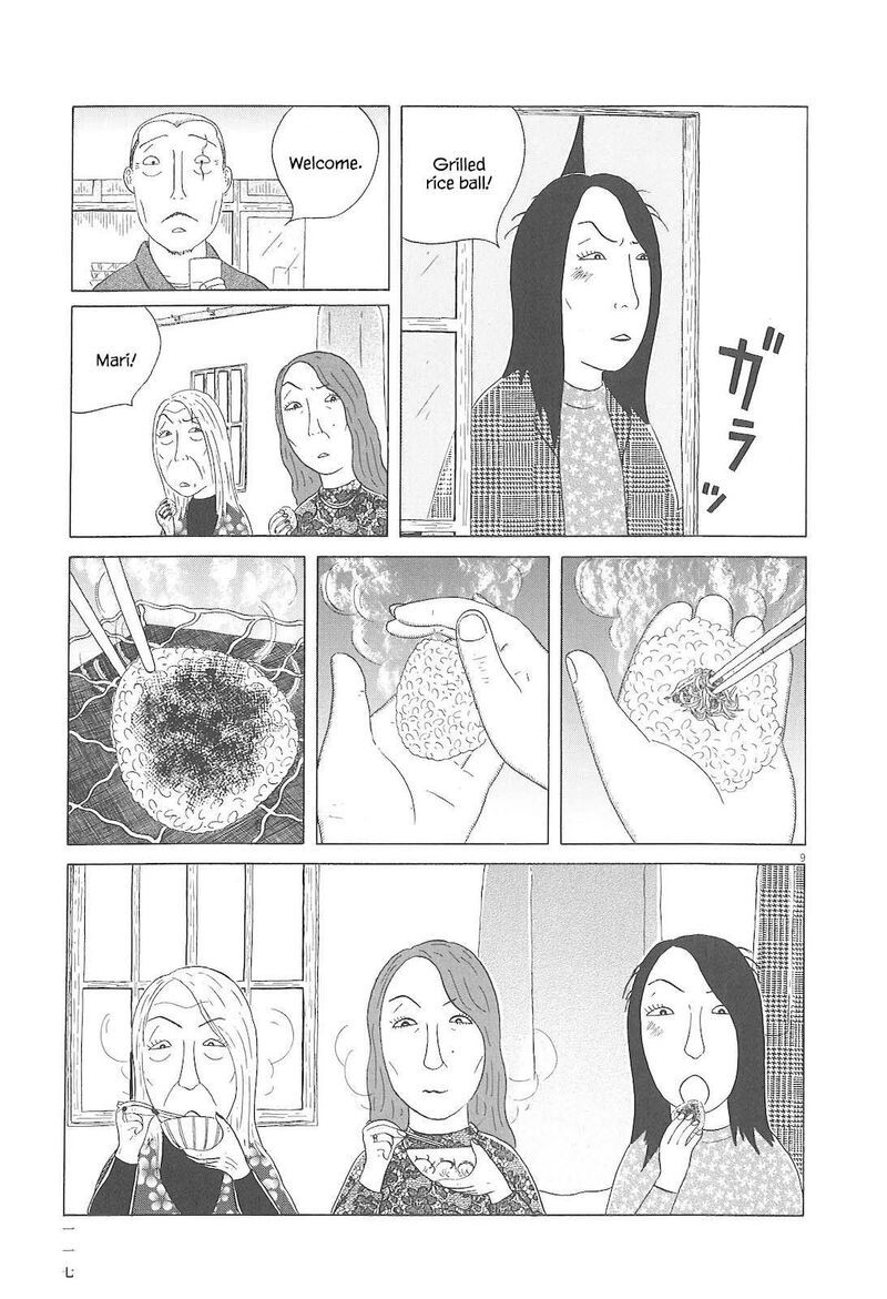 Shinya Shokudou 82 10