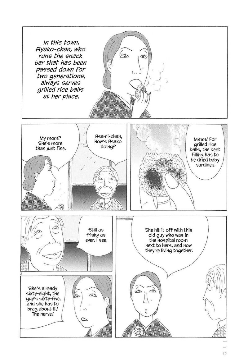 Shinya Shokudou 82 3