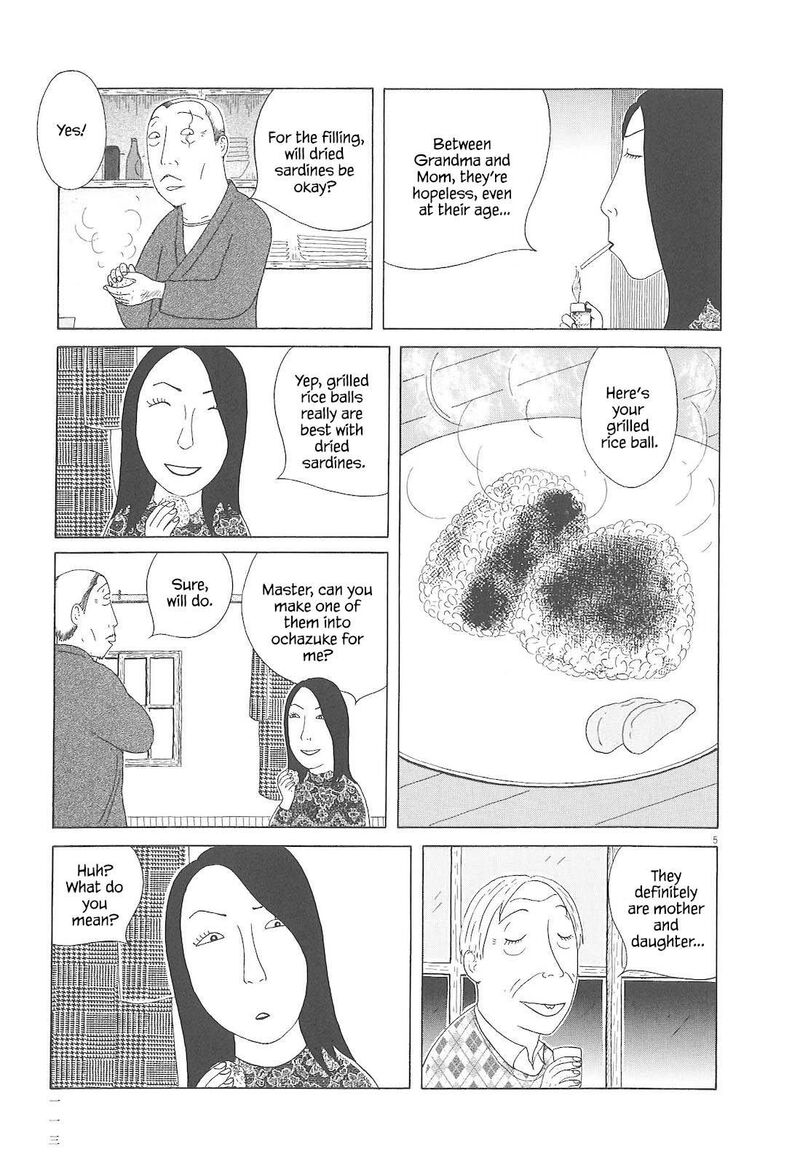 Shinya Shokudou 82 6