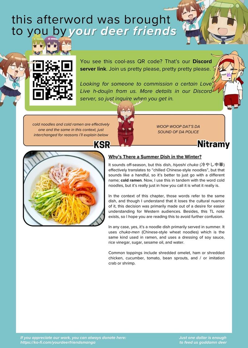 Shinya Shokudou 83 12