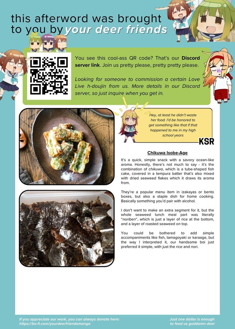 Shinya Shokudou 84 12