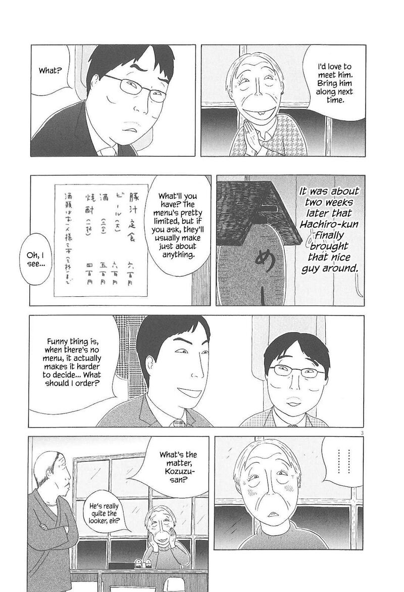 Shinya Shokudou 84 4