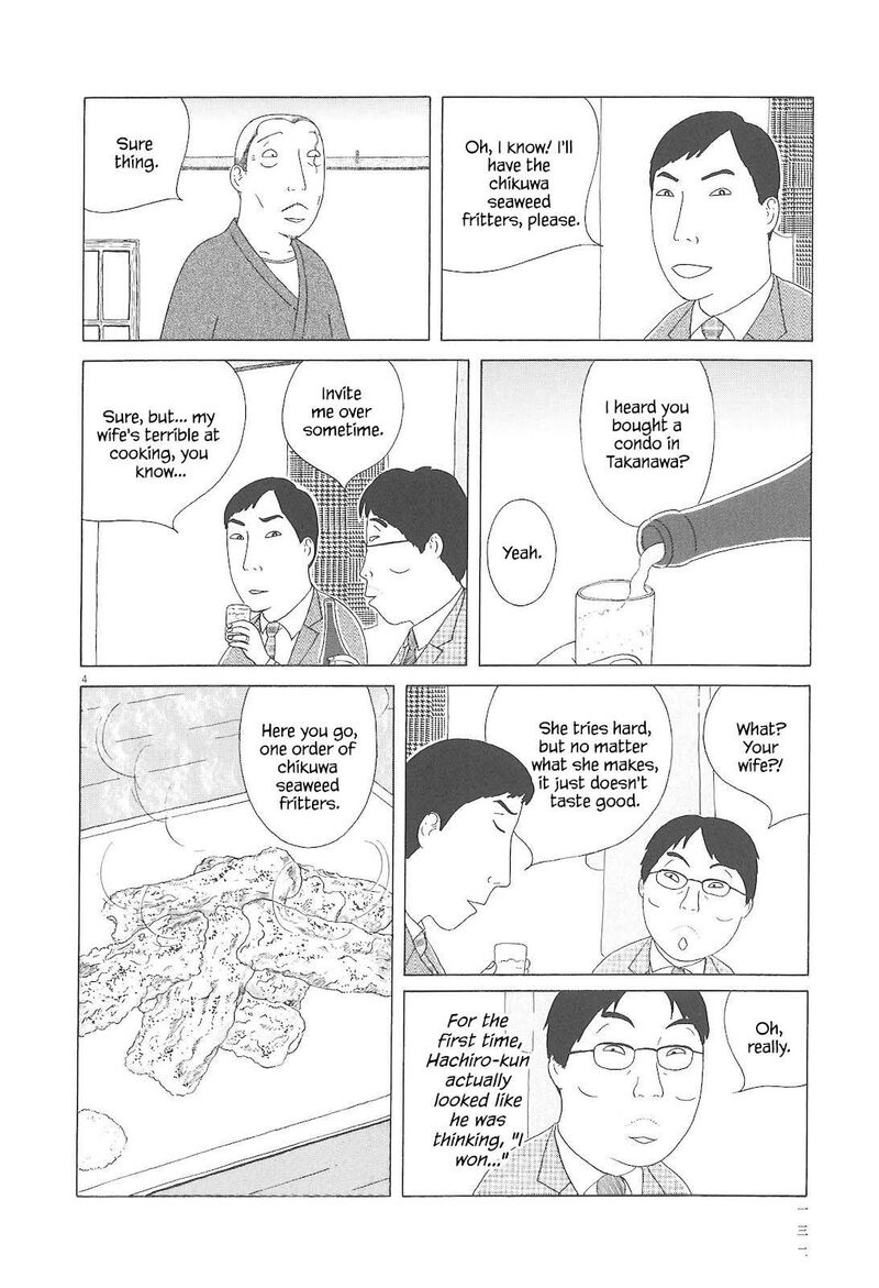 Shinya Shokudou 84 5