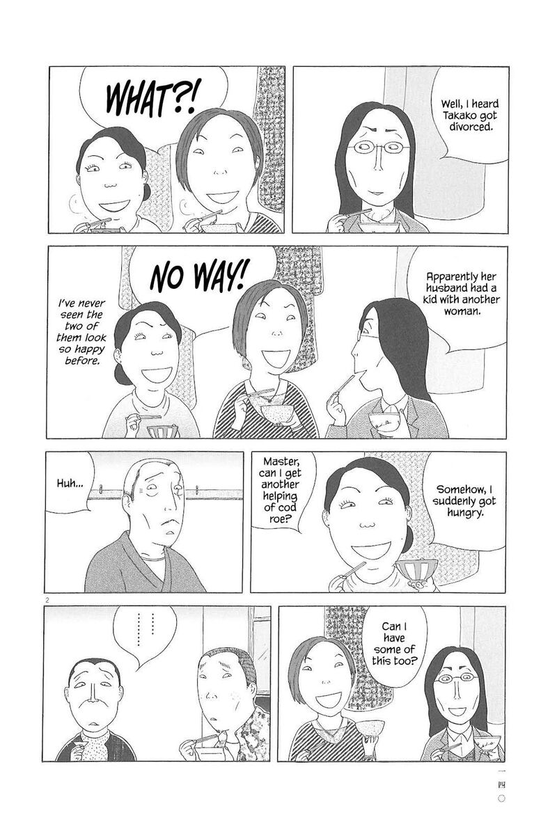 Shinya Shokudou 85 3