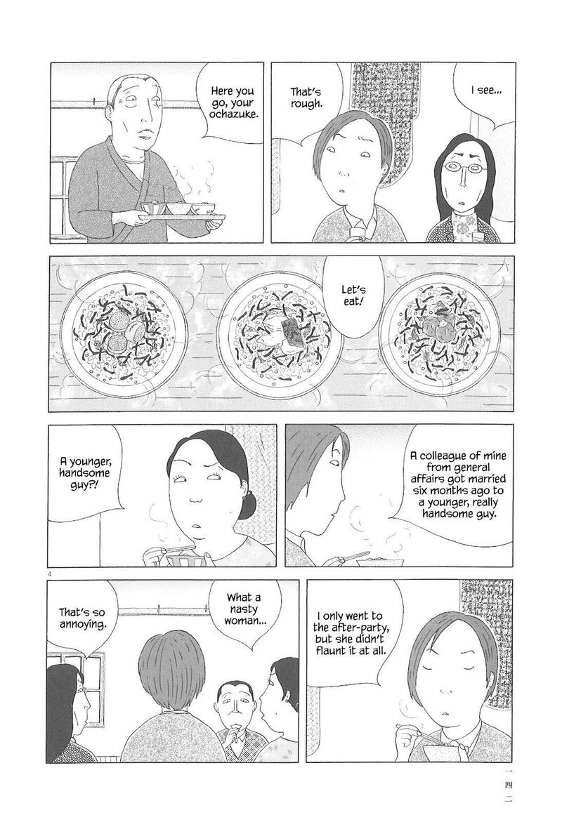 Shinya Shokudou 85 5