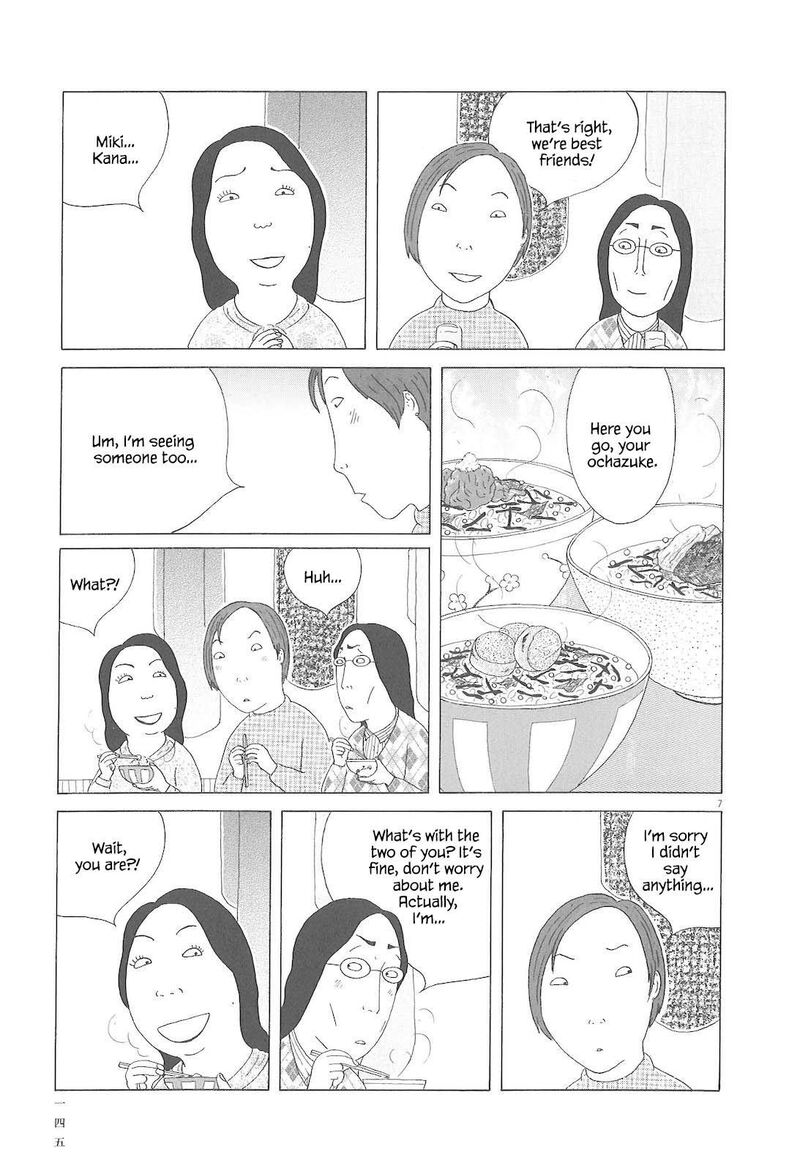 Shinya Shokudou 85 8