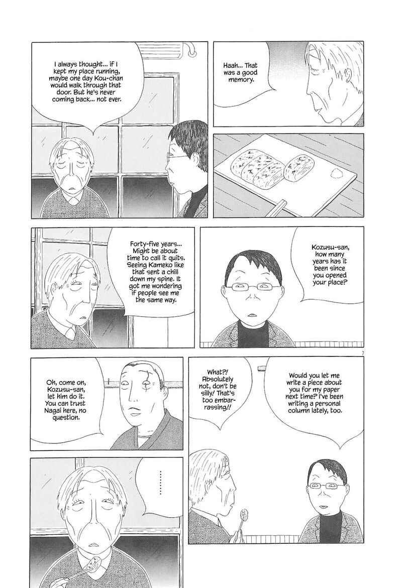 Shinya Shokudou 86 18