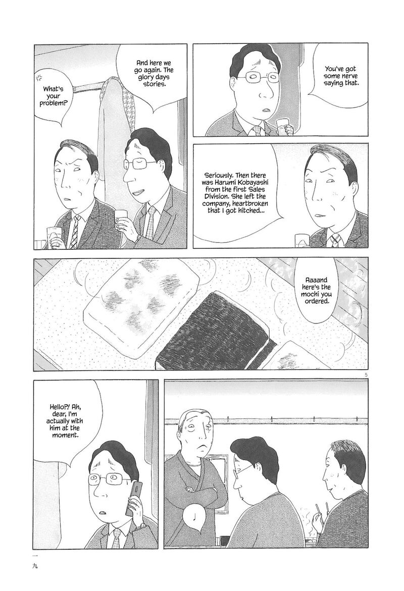 Shinya Shokudou 87 6