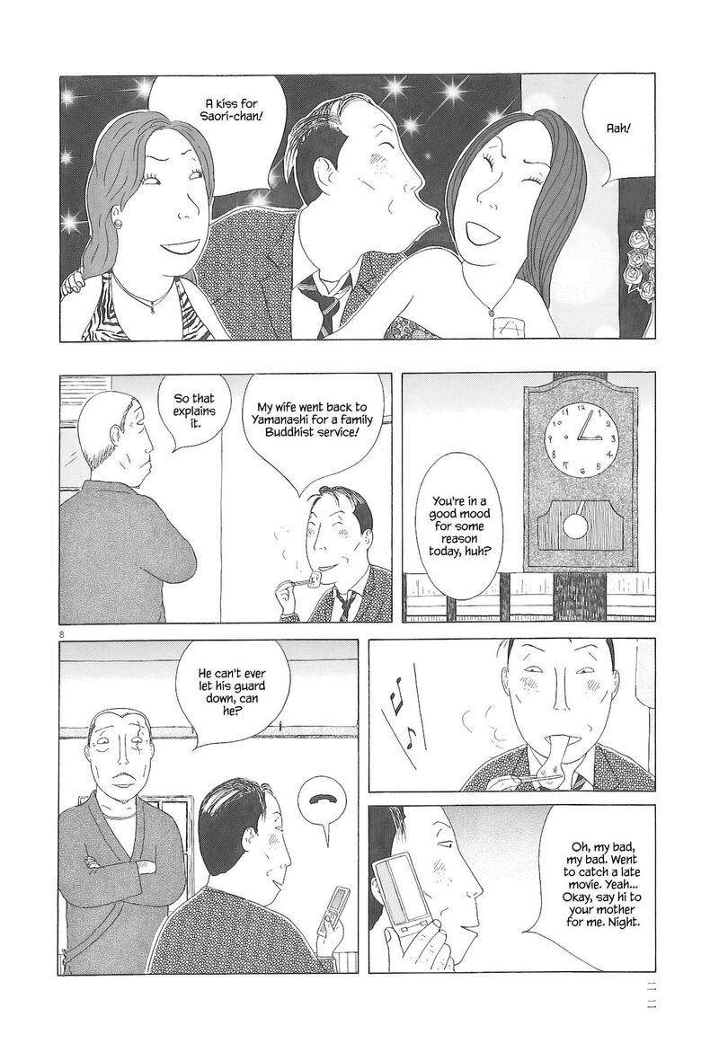 Shinya Shokudou 87 9