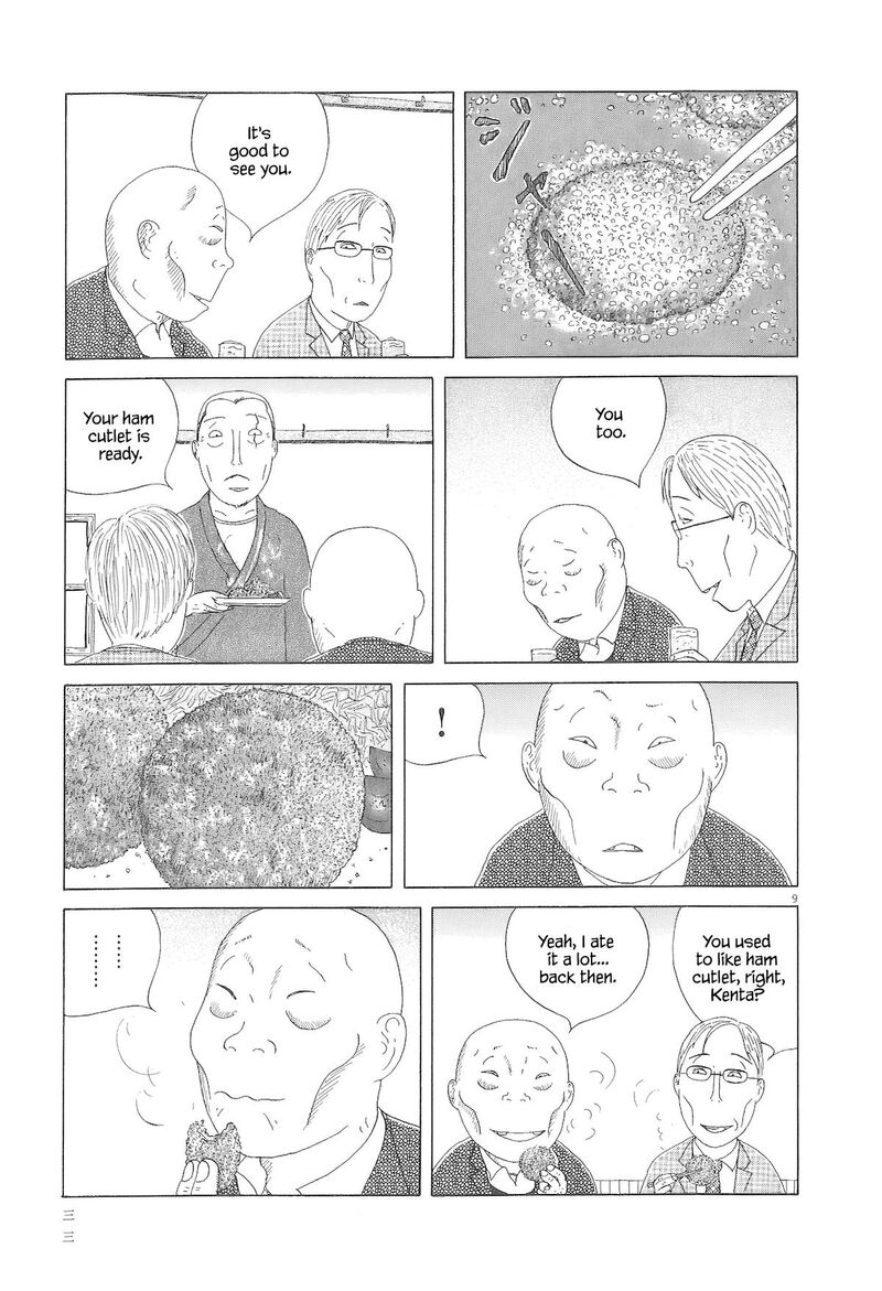 Shinya Shokudou 88 10