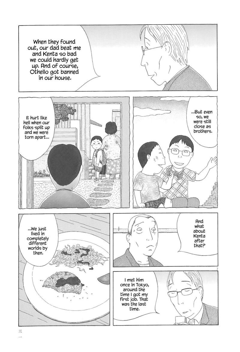 Shinya Shokudou 88 8