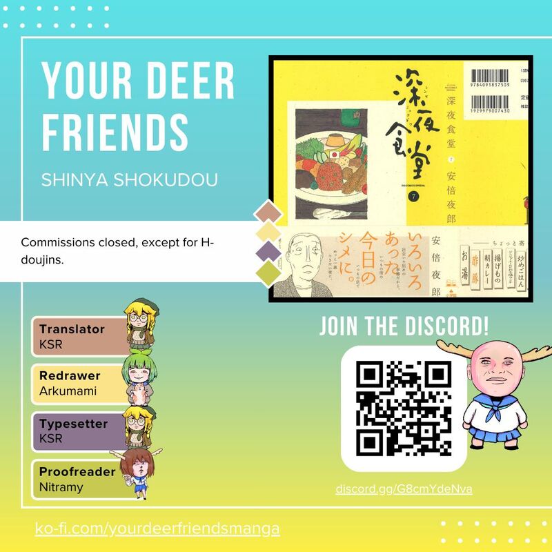 Shinya Shokudou 89 1