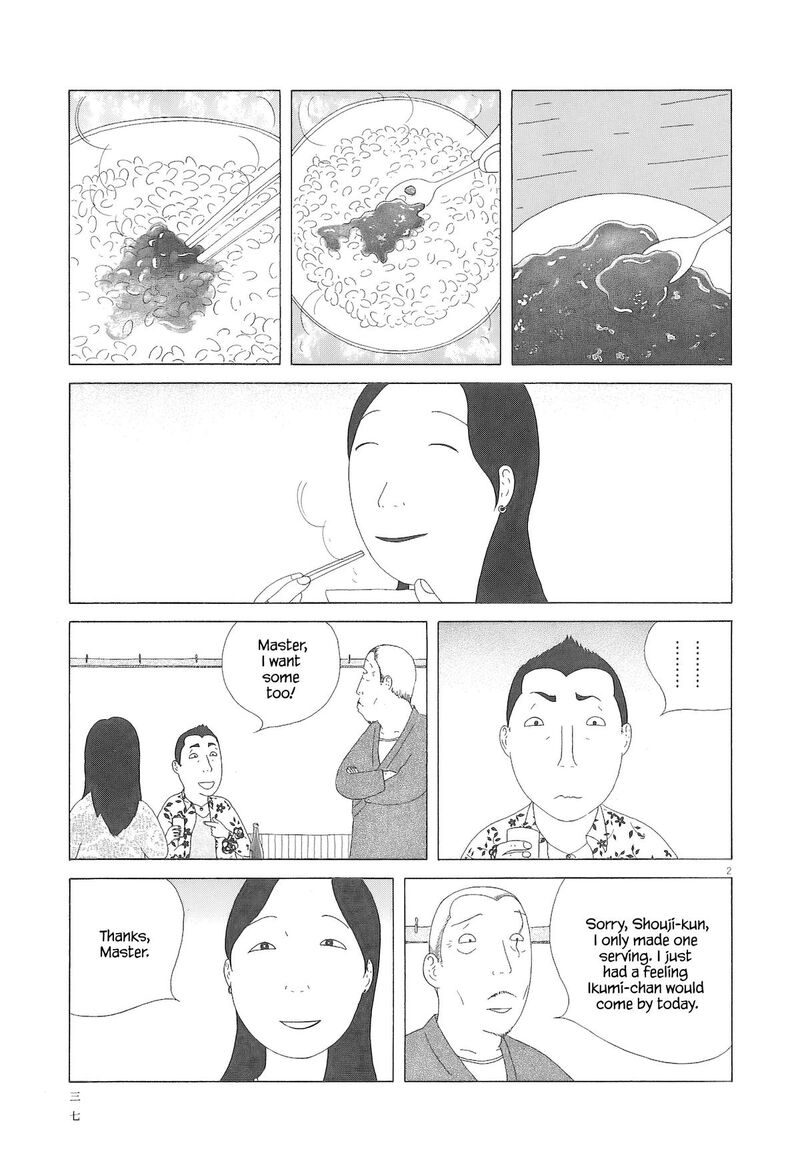 Shinya Shokudou 89 3